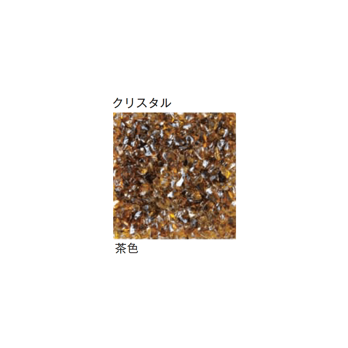 メイクランドの「デザインビーズ」のサブ画像84