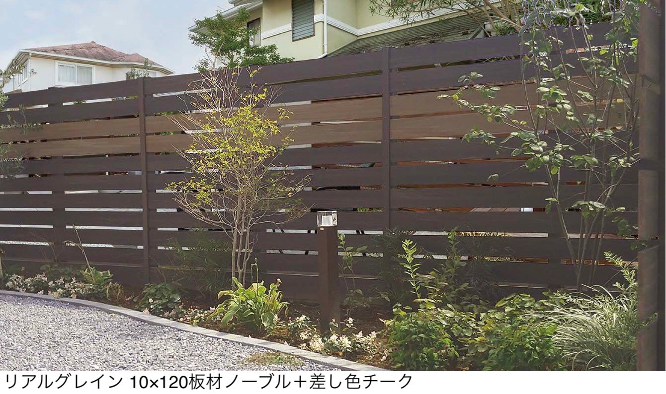 オンリーワンクラブの「ウッディ アール・ピー ボード リアルグレイン【廃番】」