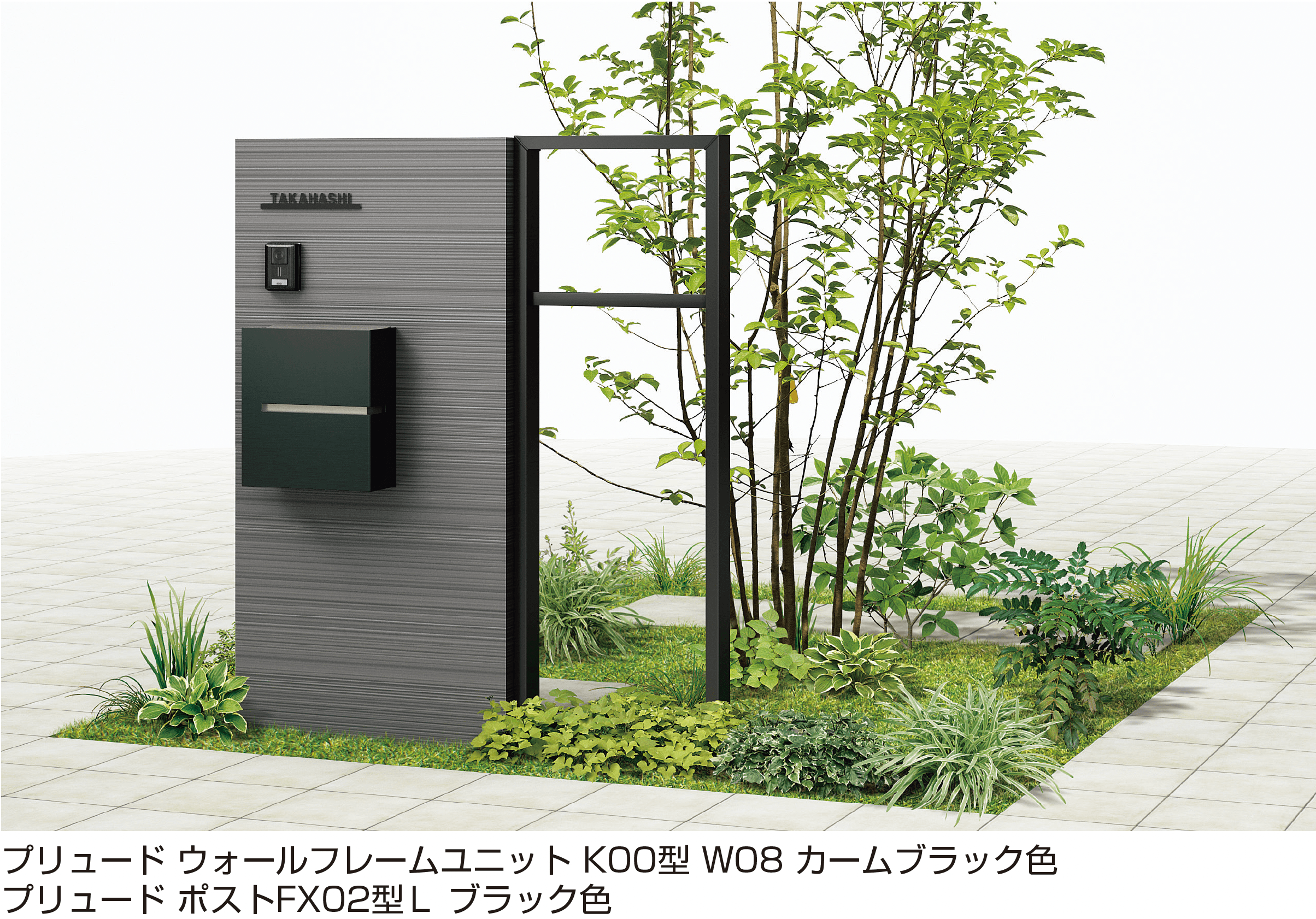 YKK APの「プリュードポスト FX02型」