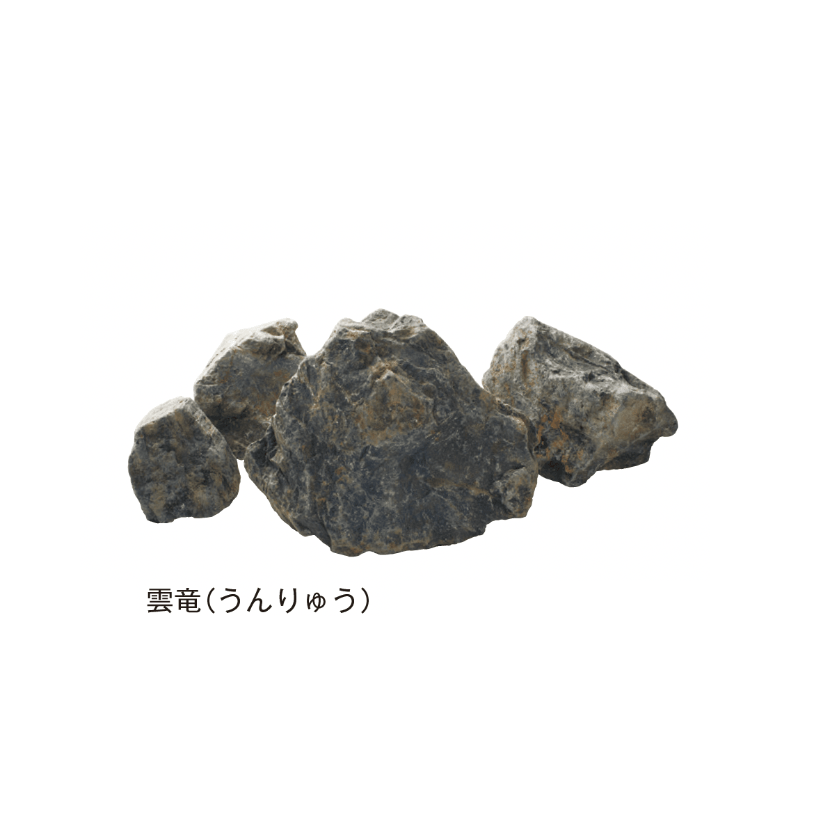 メイクランドの「ロックアイテム バニティーロック」