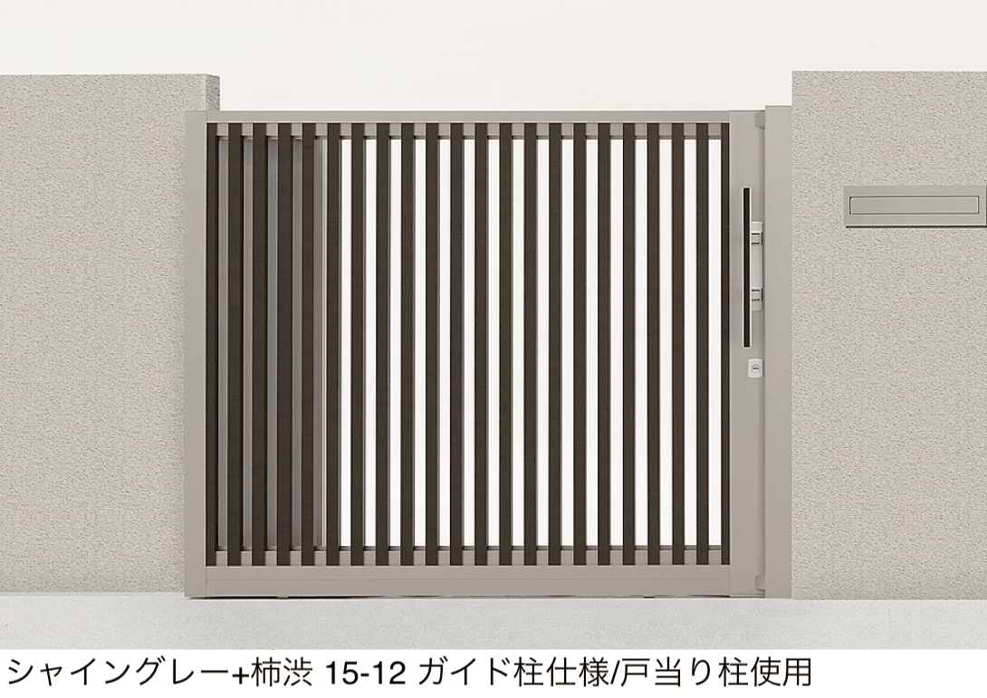 LIXILの「アウタースライド C型」のサブ画像5