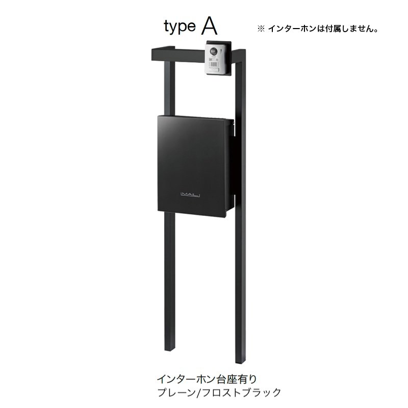 オンリーワンクラブの「コール」のサブ画像17