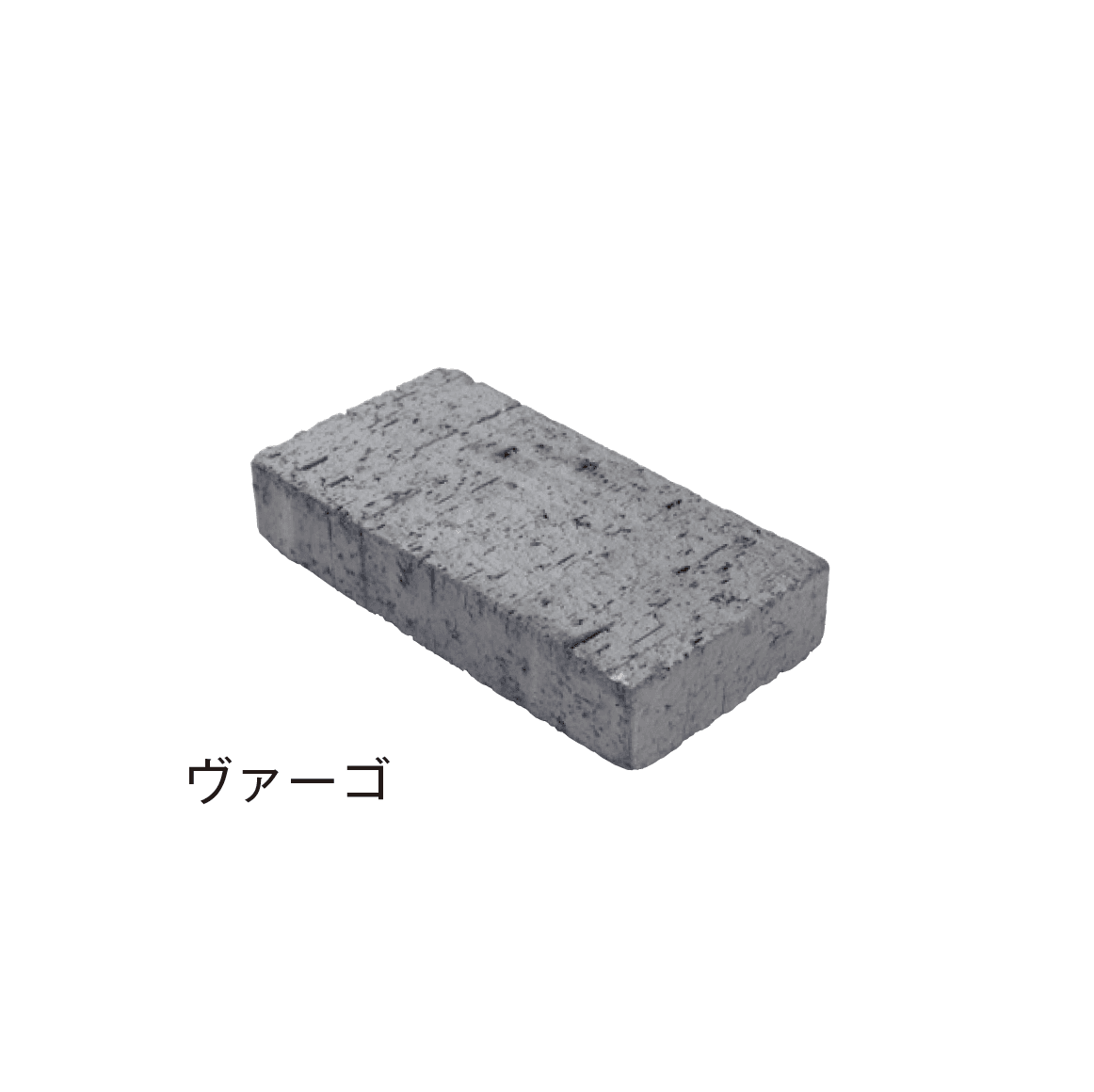 メイクランドの「べイブ」のサブ画像5