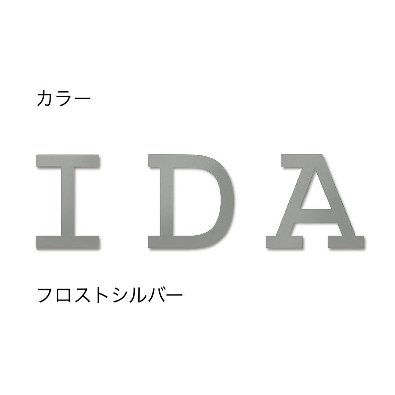 オンリーワンクラブの「ピース」のサブ画像16