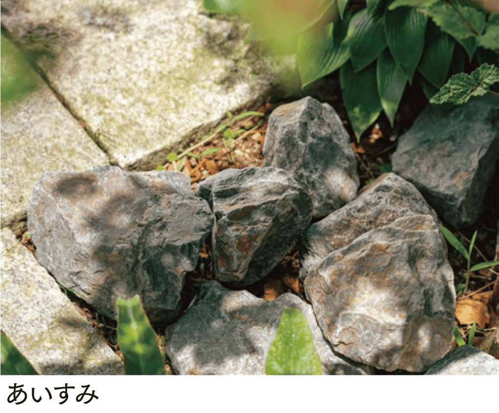 マチダコーポレーションの「和美ロック」のサブ画像2