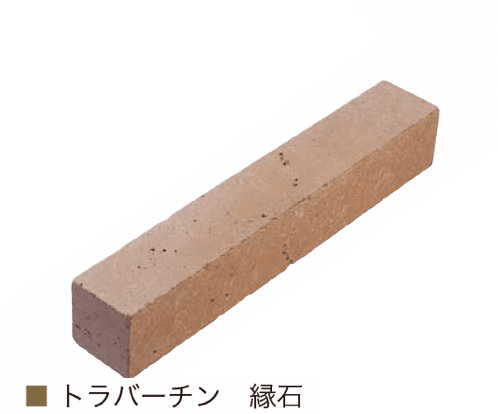 オンリーワンクラブの「トラバーチン」のサブ画像6