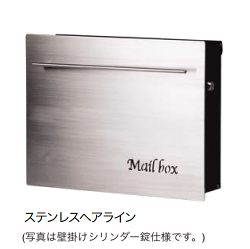 オンリーワンクラブの「ノイエキューブ」のサブ画像9