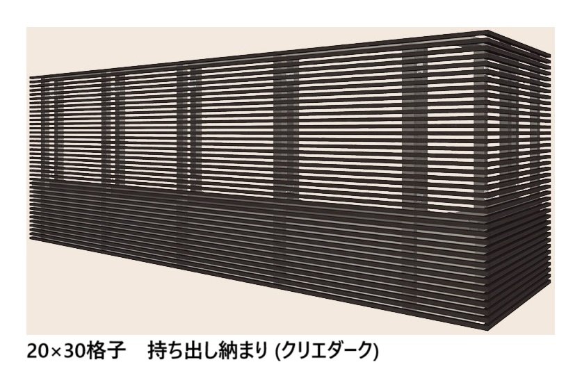 LIXILの「ベランダ手すり モダンパネル (ナチュラルスタイル)」のサブ画像61