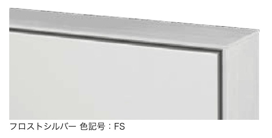 エクシスランドの「フロートⅡ」のサブ画像7