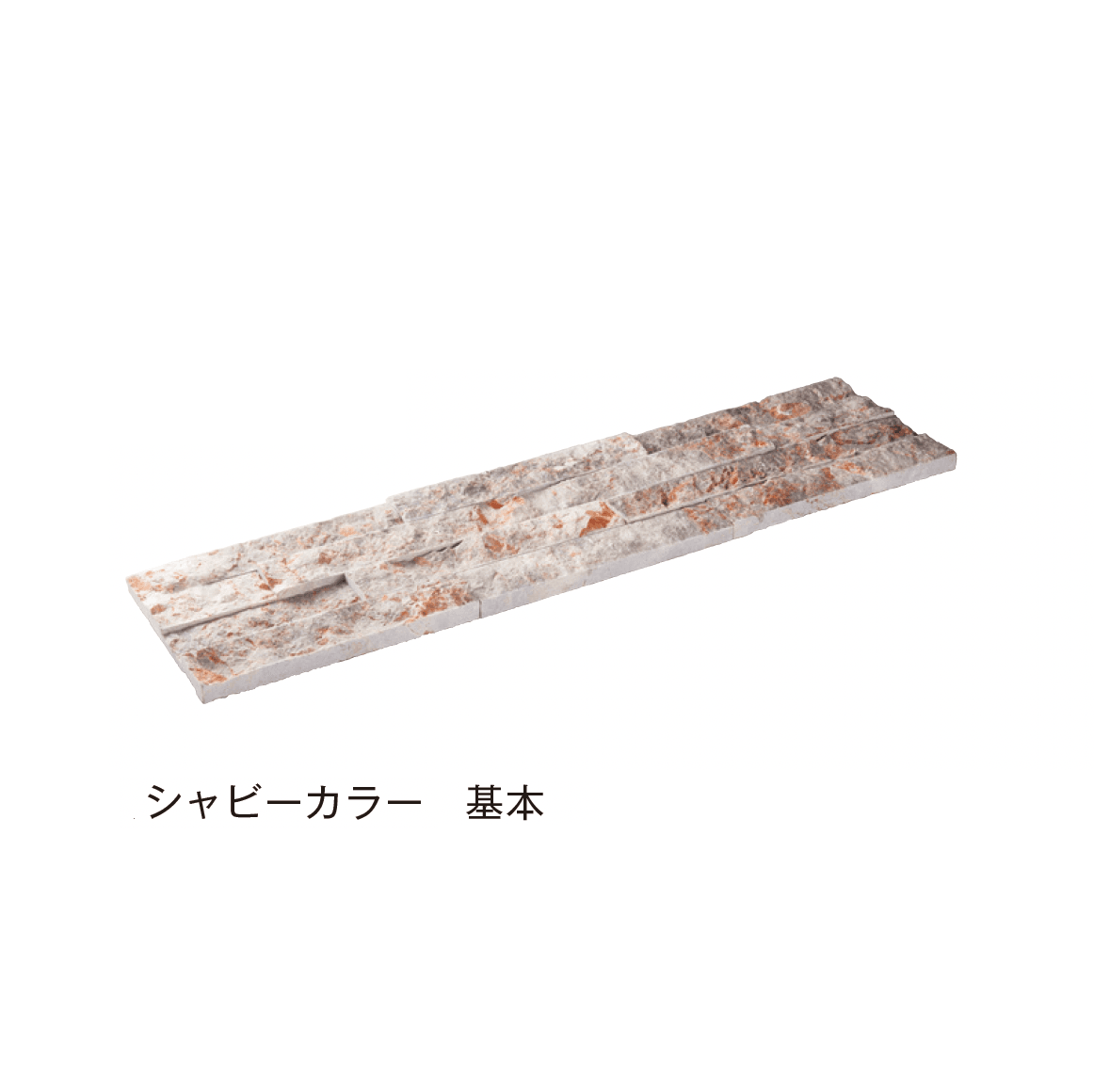 メイクランドの「スタックス モネ」のサブ画像6