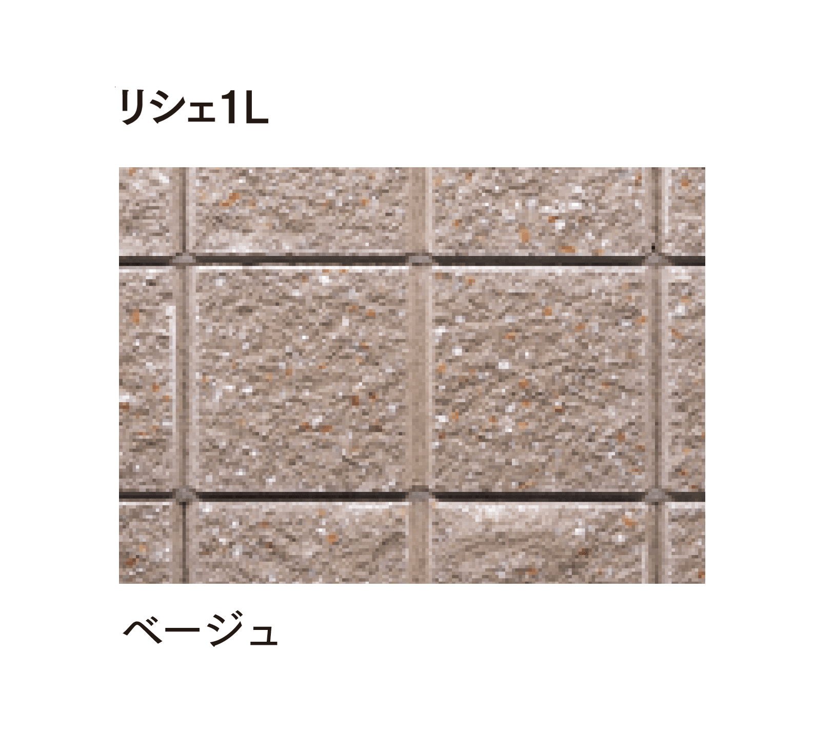 マチダコーポレーションの「リシェ12/ランダムリシェ」のサブ画像7