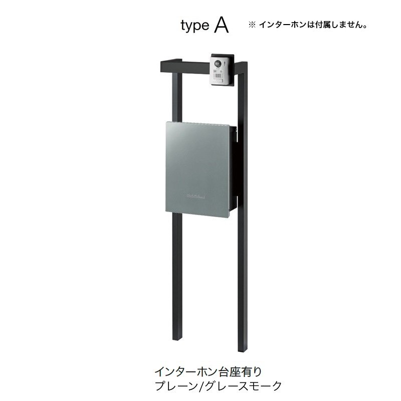 オンリーワンクラブの「コール」のサブ画像20
