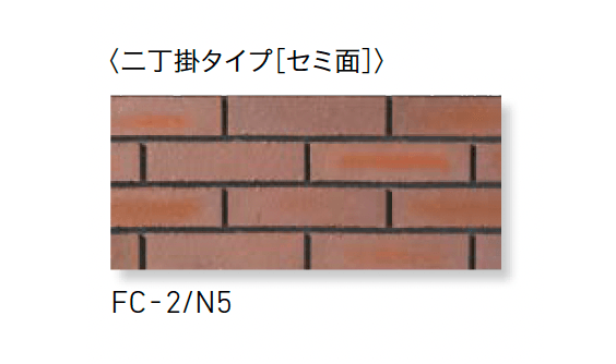 LIXILの「火色音(ひいろね) 土もの」のサブ画像7