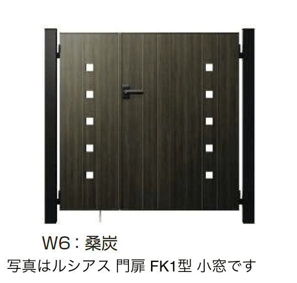 YKK APの「〔ポケットキーシステム〕電気錠付 ルシアス 門扉 FK1型 小窓【2025年6月発売】【2025年版】」のサブ画像4