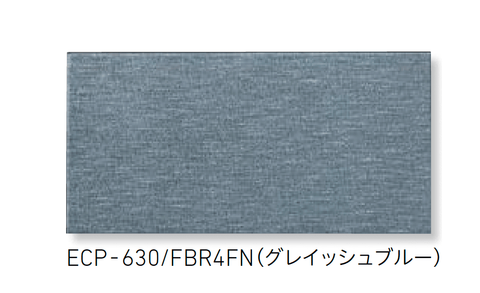LIXILの「エコカラットプラス ファブリコ」のサブ画像9