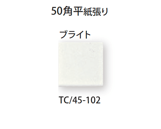 TChicの「パリカ」のサブ画像18
