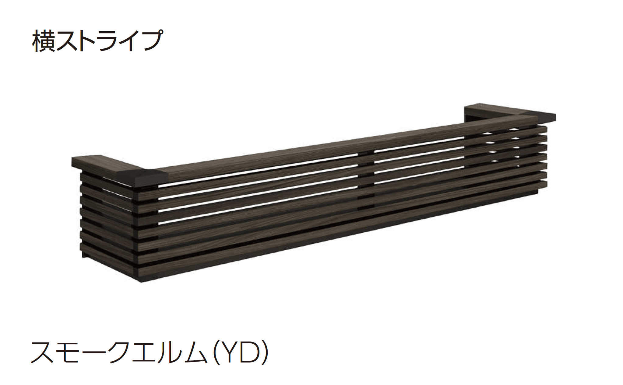 YKK APの「ルシアス フラワーボックス」のサブ画像11