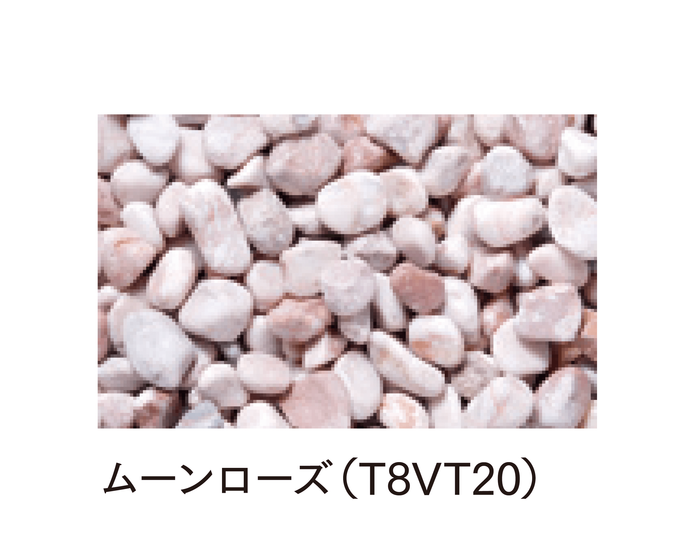 マチダコーポレーションの「ガナデア」のサブ画像11