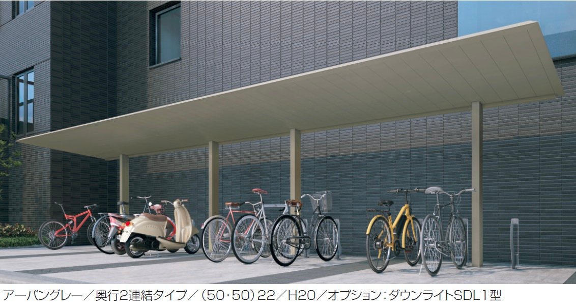 三協アルミの「カーポート FⅡ(ミニタイプ)【2024年版】」のサブ画像2