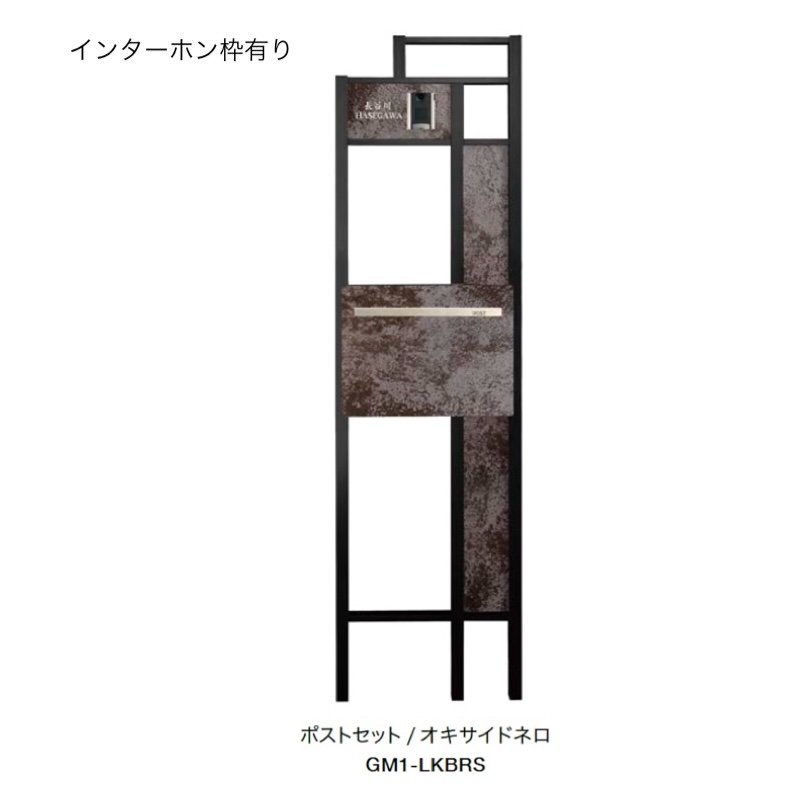 オンリーワンクラブの「プラスフレーム ラミナム」のサブ画像14