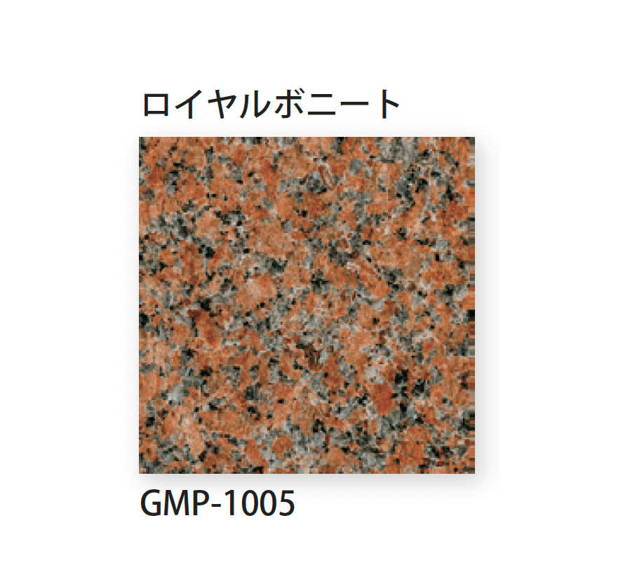 TChicの「グラニット」のサブ画像18