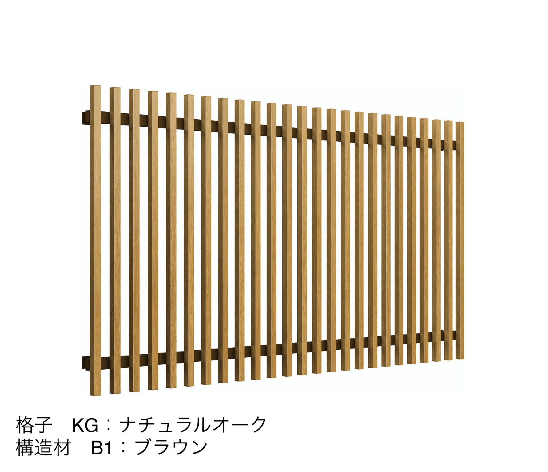 YKK APの「ルシアス 面格子」のサブ画像2