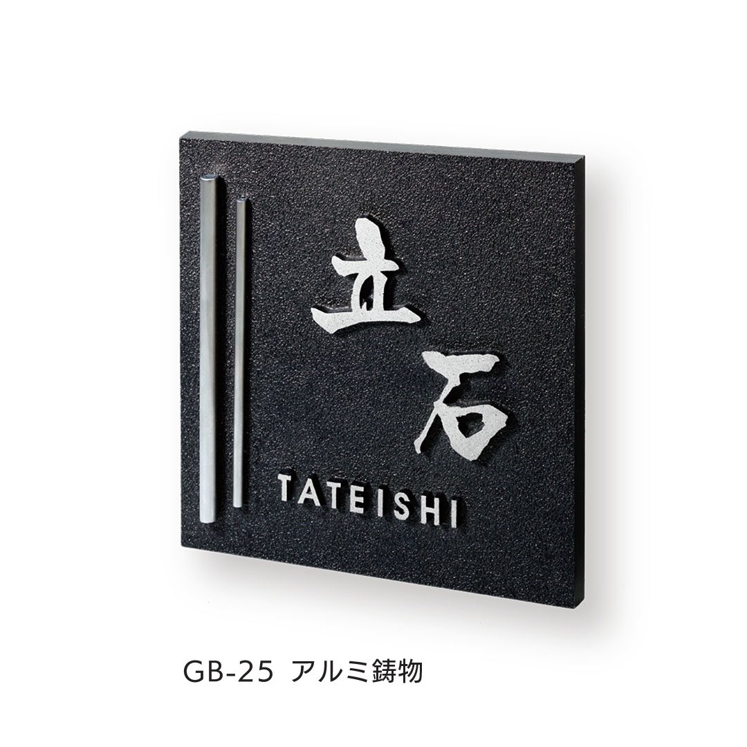 福彫の「鋳物」のサブ画像8