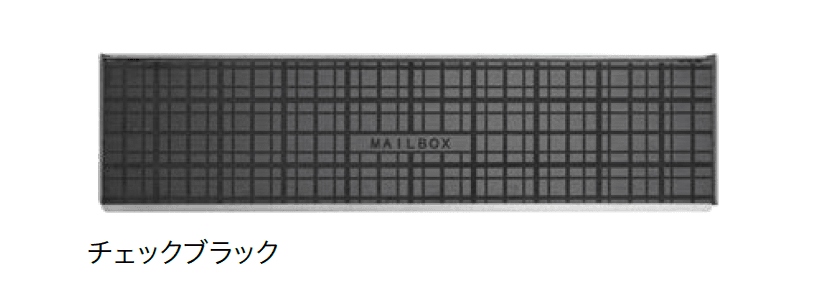 オンリーワンクラブの「口金ポスト シャイン」のサブ画像5