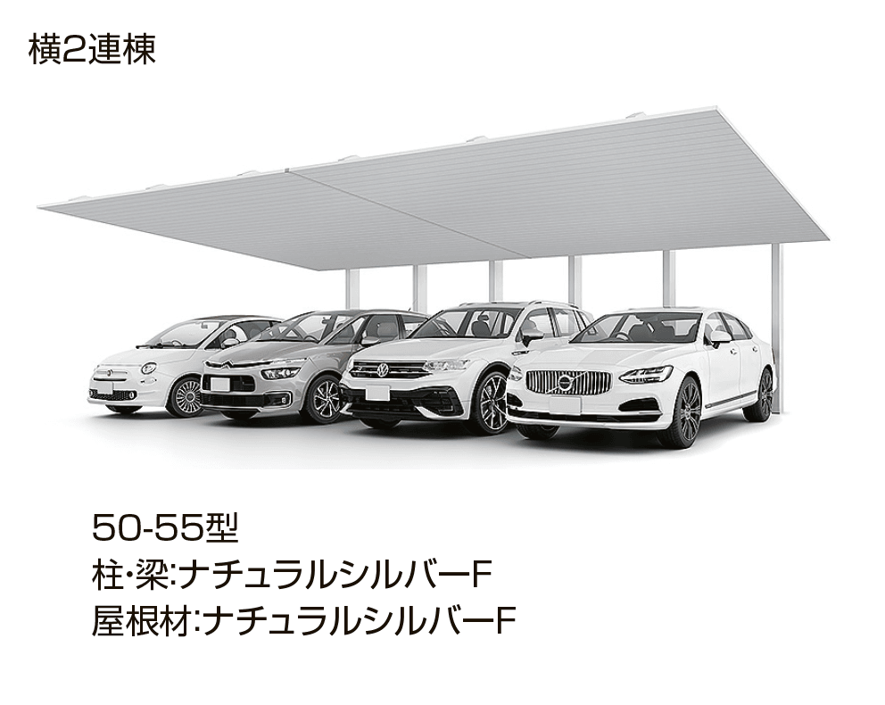 LIXILの「カーポートSC 後方支持 2台用」のサブ画像15