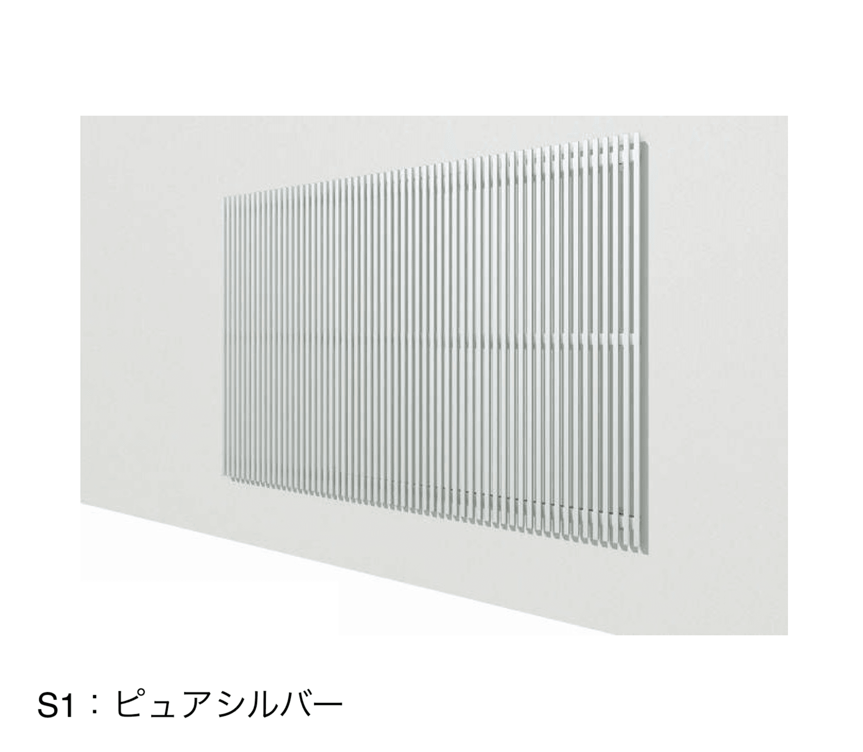 YKK APの「ルシアス スクリーン 玄関まわり以外 壁付納まり」のサブ画像3