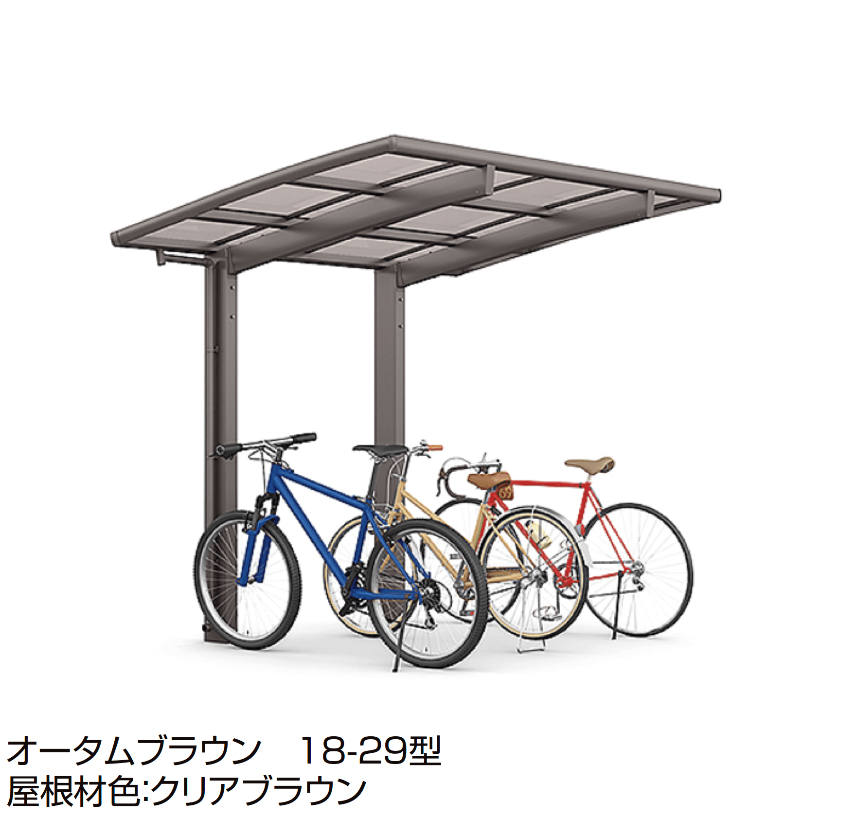 LIXILの「フーゴ R 1500 ミニ」のサブ画像1