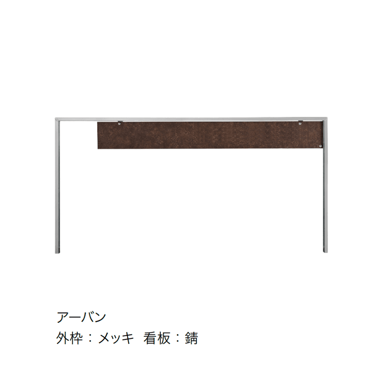 オンリーワンクラブの「バリケードサイン」のサブ画像4