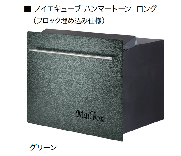 オンリーワンクラブの「ノイエキューブ ハンマートーン」のサブ画像7