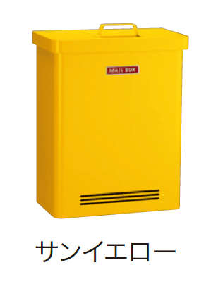 ゆとりの「バク」のサブ画像3