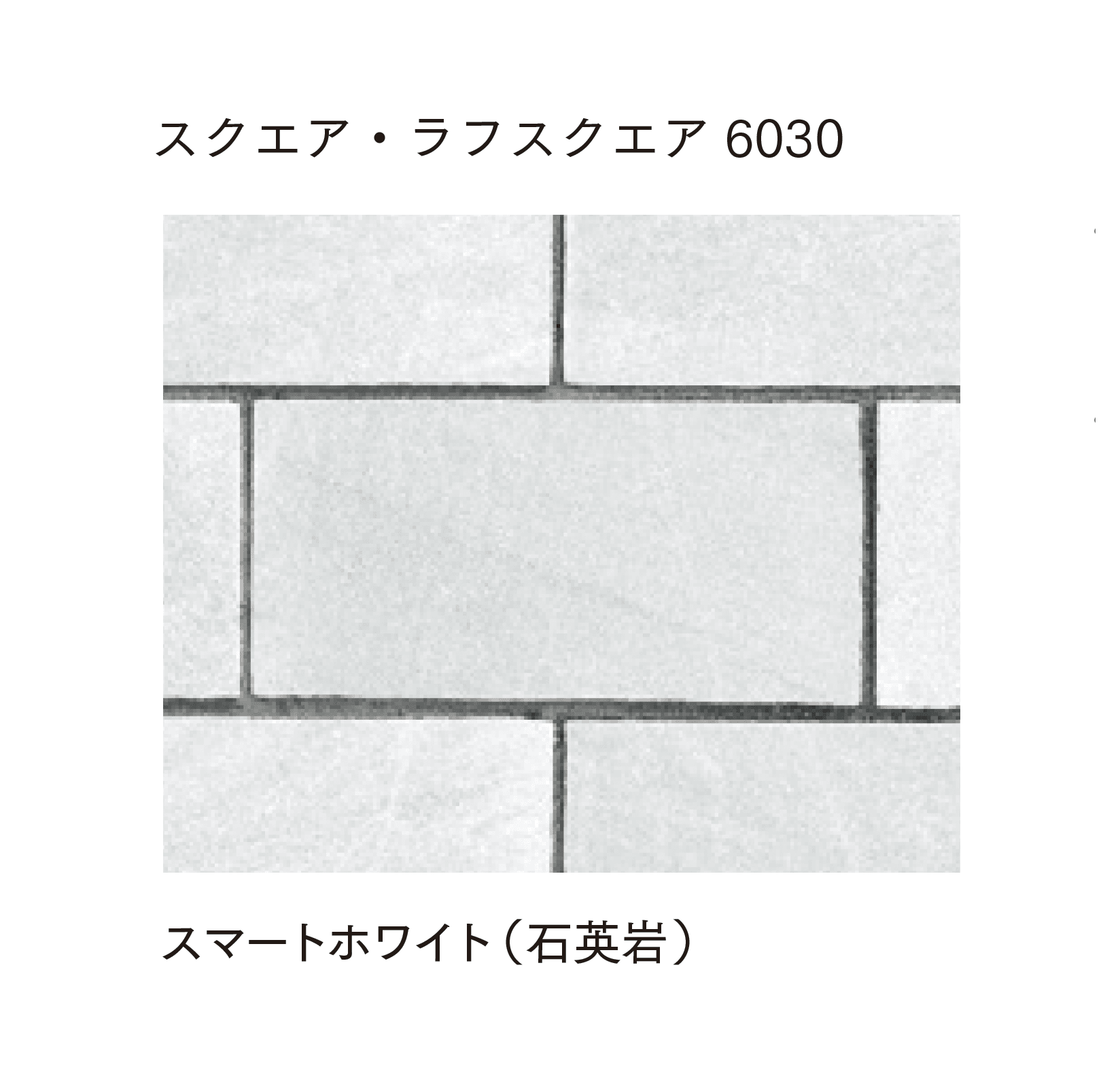 マチダコーポレーションの「フェアリーストーン クレイギー/ラフスクエア/スクエア/ラフキューブ/キューブ」のサブ画像15