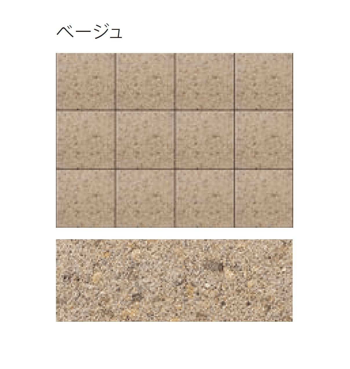 太陽エコブロックスの「レトロ 3030」のサブ画像6
