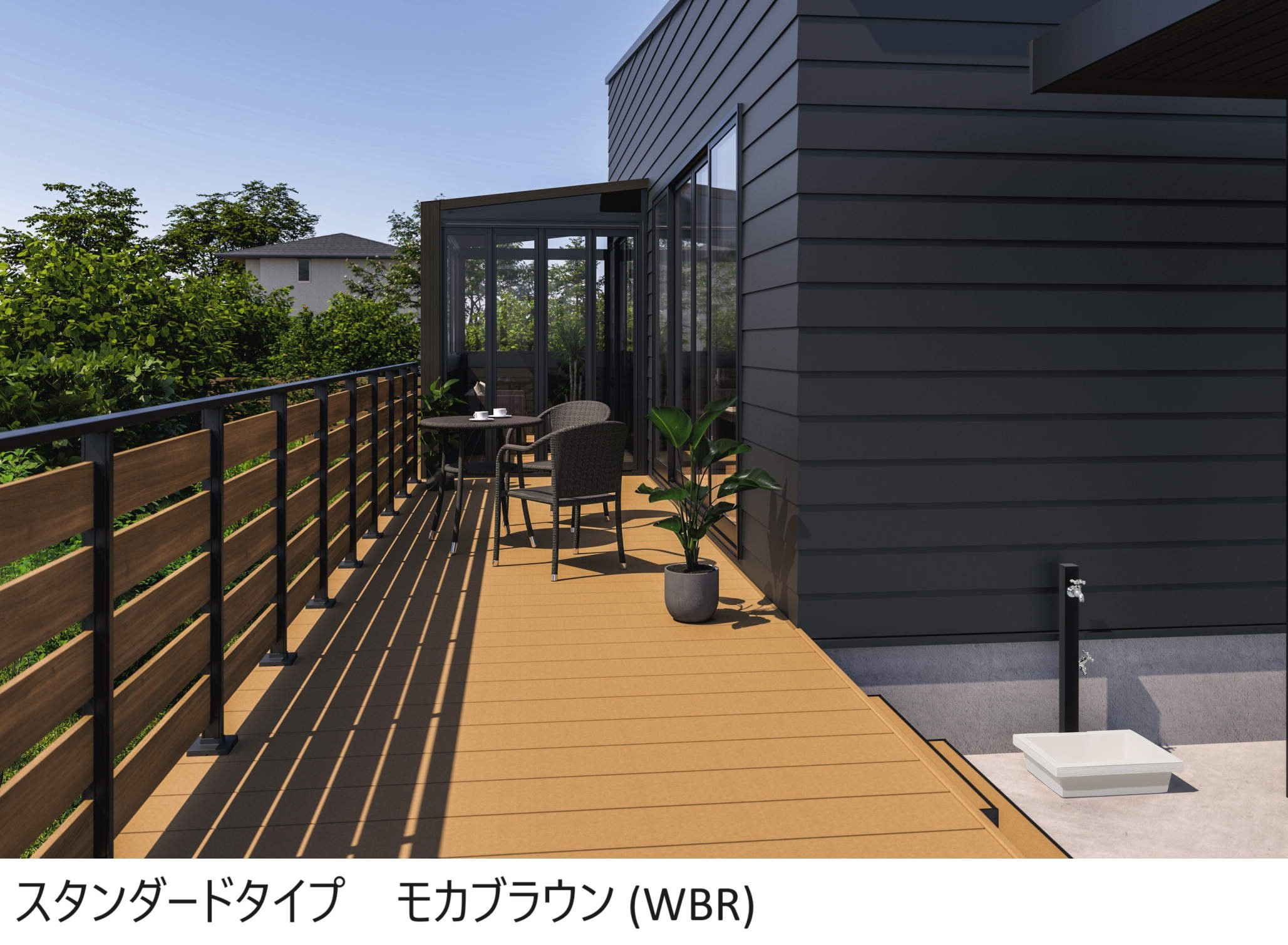 三協アルミの「ヴィラウッド デッキ本体 人工木幕板仕様【2025年10月価格改訂版】」のサブ画像3