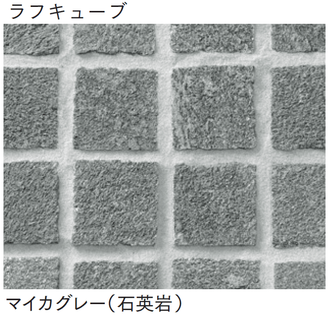 マチダコーポレーションの「フェアリーストーン ラフスクエア/スクエア/ラフキューブ【2025年版】」のサブ画像10