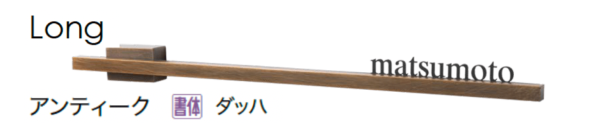 オンリーワンクラブの「ライズ」のサブ画像9
