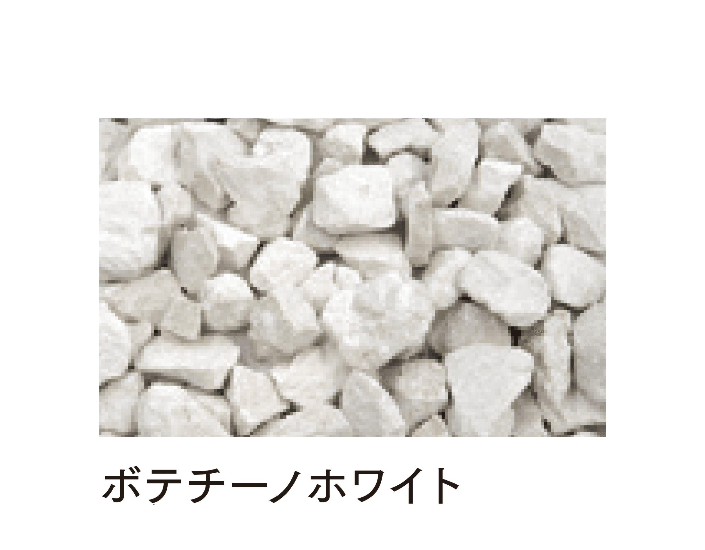 マチダコーポレーションの「ガナデア」のサブ画像16