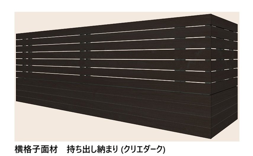 LIXILの「ベランダ手すり モダンパネル (ナチュラルスタイル)」のサブ画像44