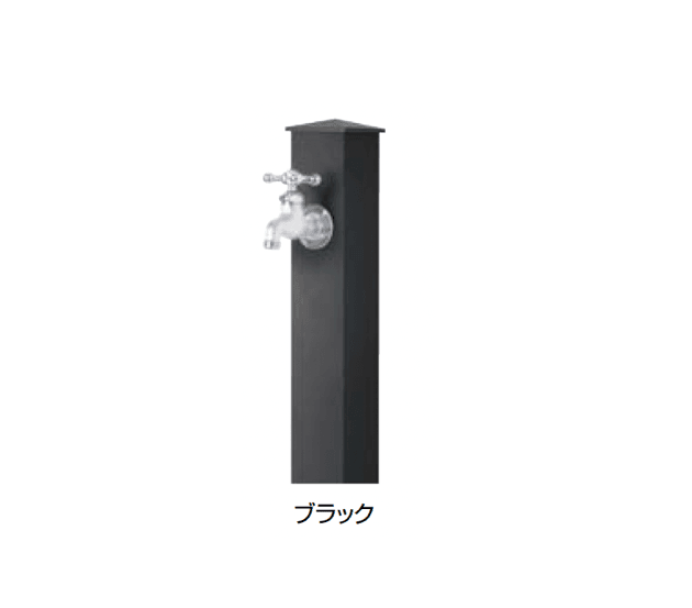 オンリーワンクラブの「カラーアルミ水栓柱」のサブ画像6