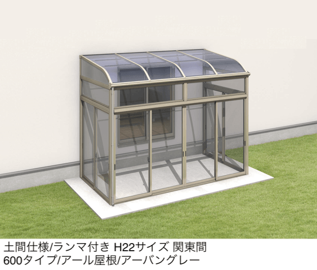 三協アルミの「晴れもようwith(土間仕様/ランマ付き H22サイズ 関東間)」