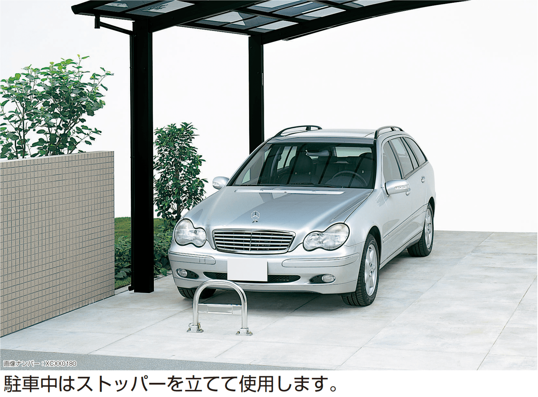 YKK APの「車止め1型」