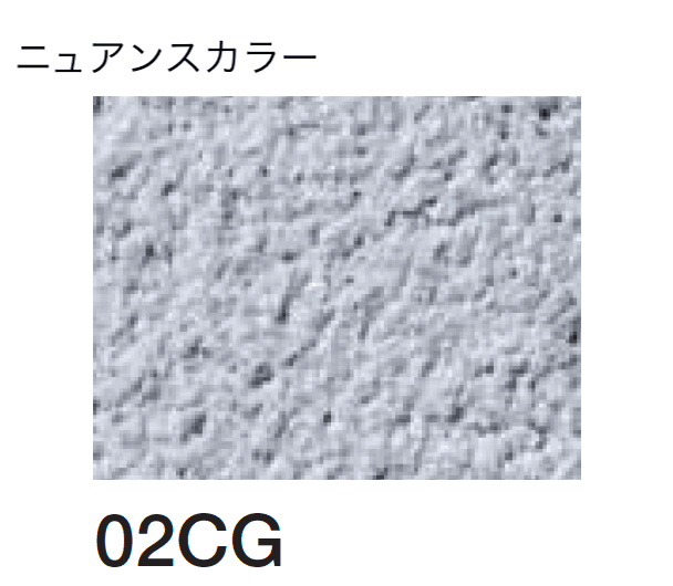 四国化成の「ラクランHG」のサブ画像90