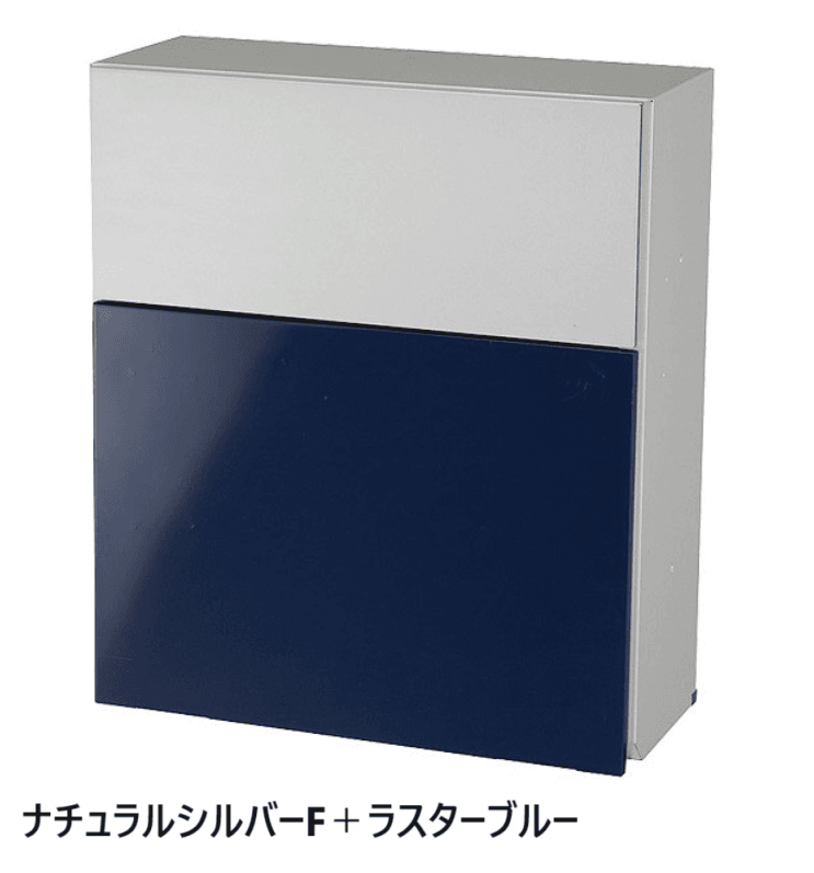 LIXILの「エクスポスト フラット横型ポスト」のサブ画像10