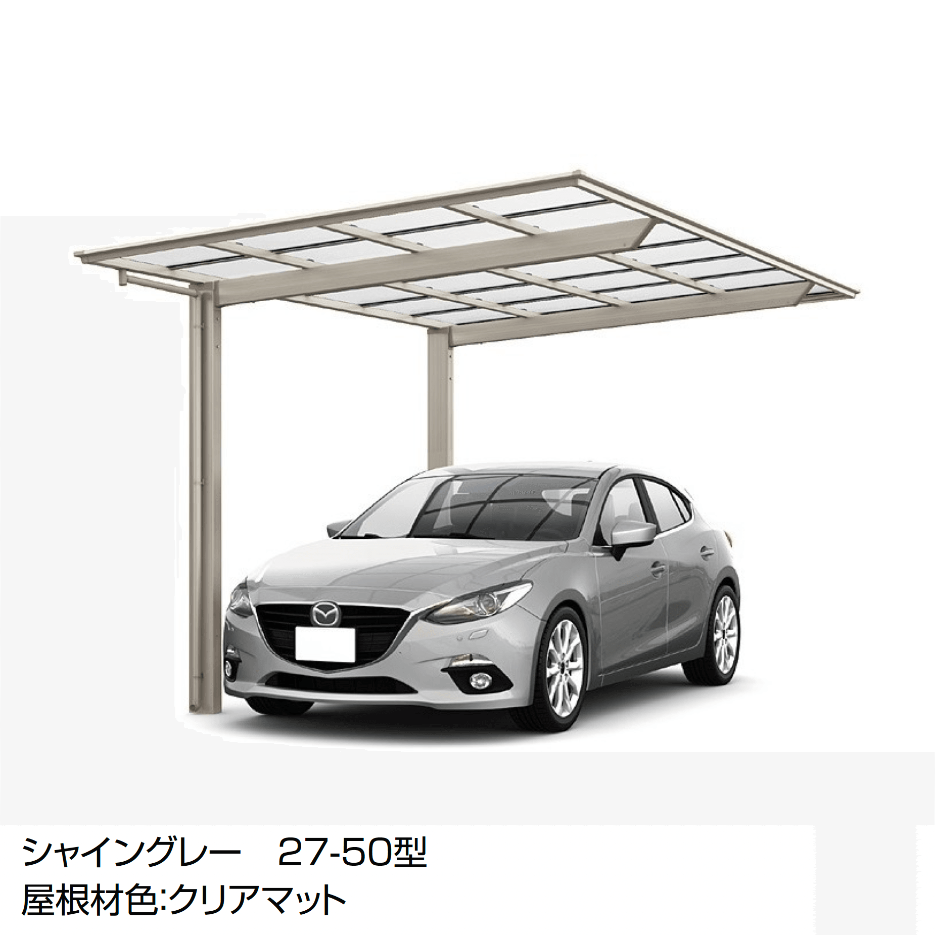 LIXILの「フーゴF 1台用」のサブ画像2