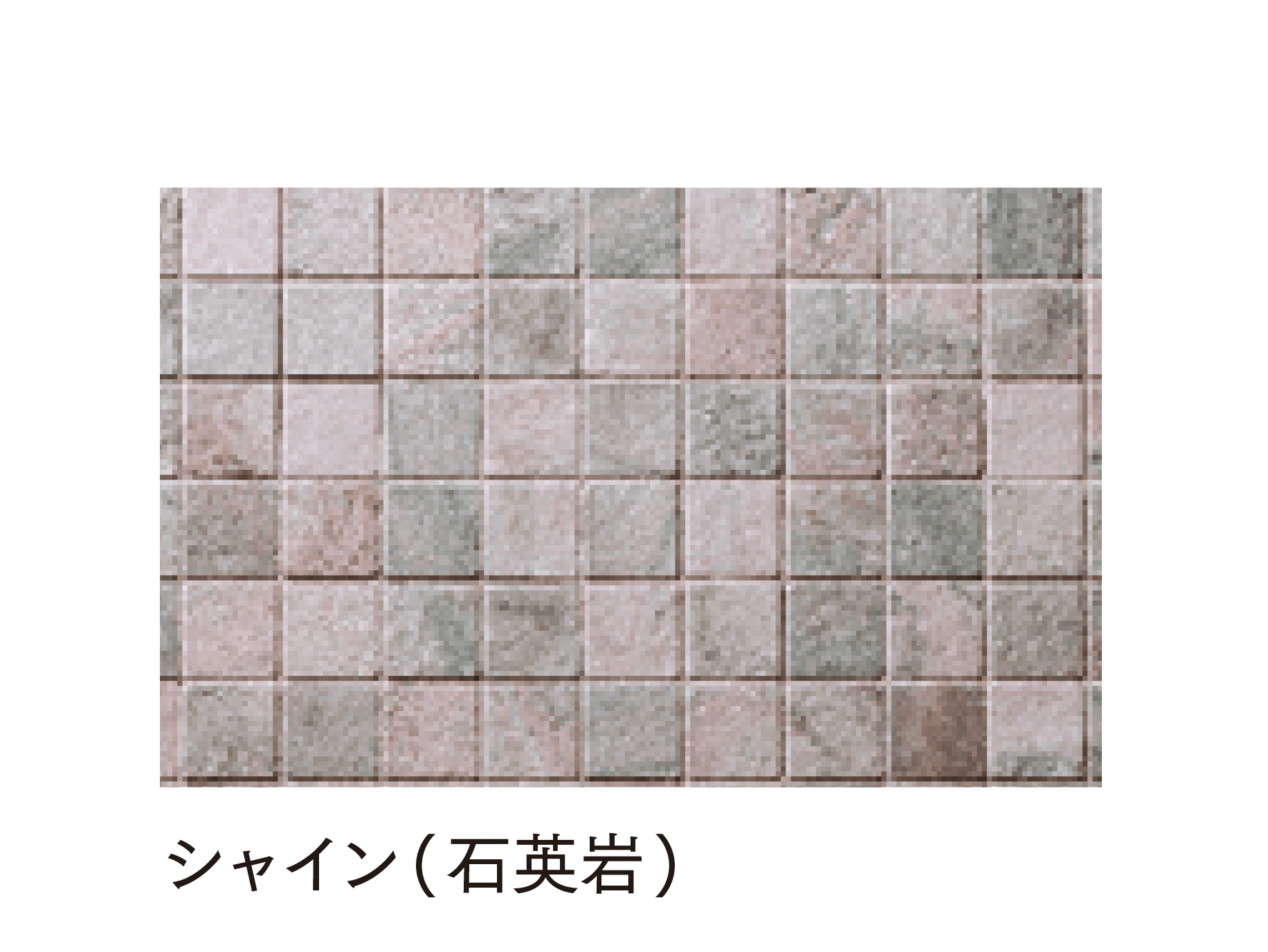 マチダコーポレーションの「トレリスストーン・スタック」のサブ画像4