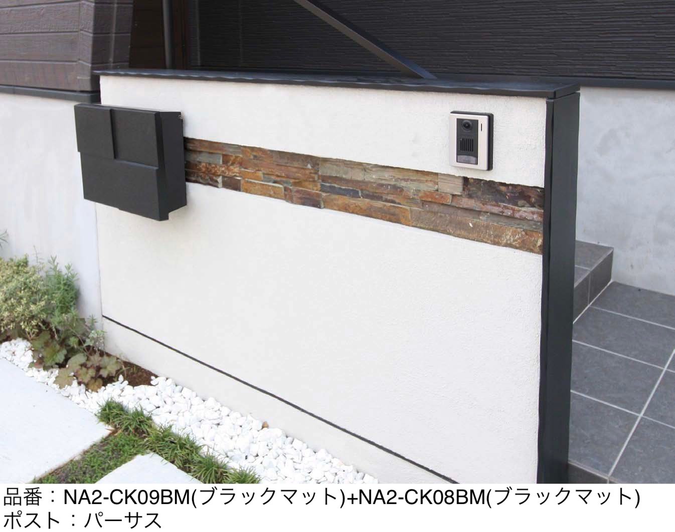 オンリーワンクラブの「モデルノシェーブ」