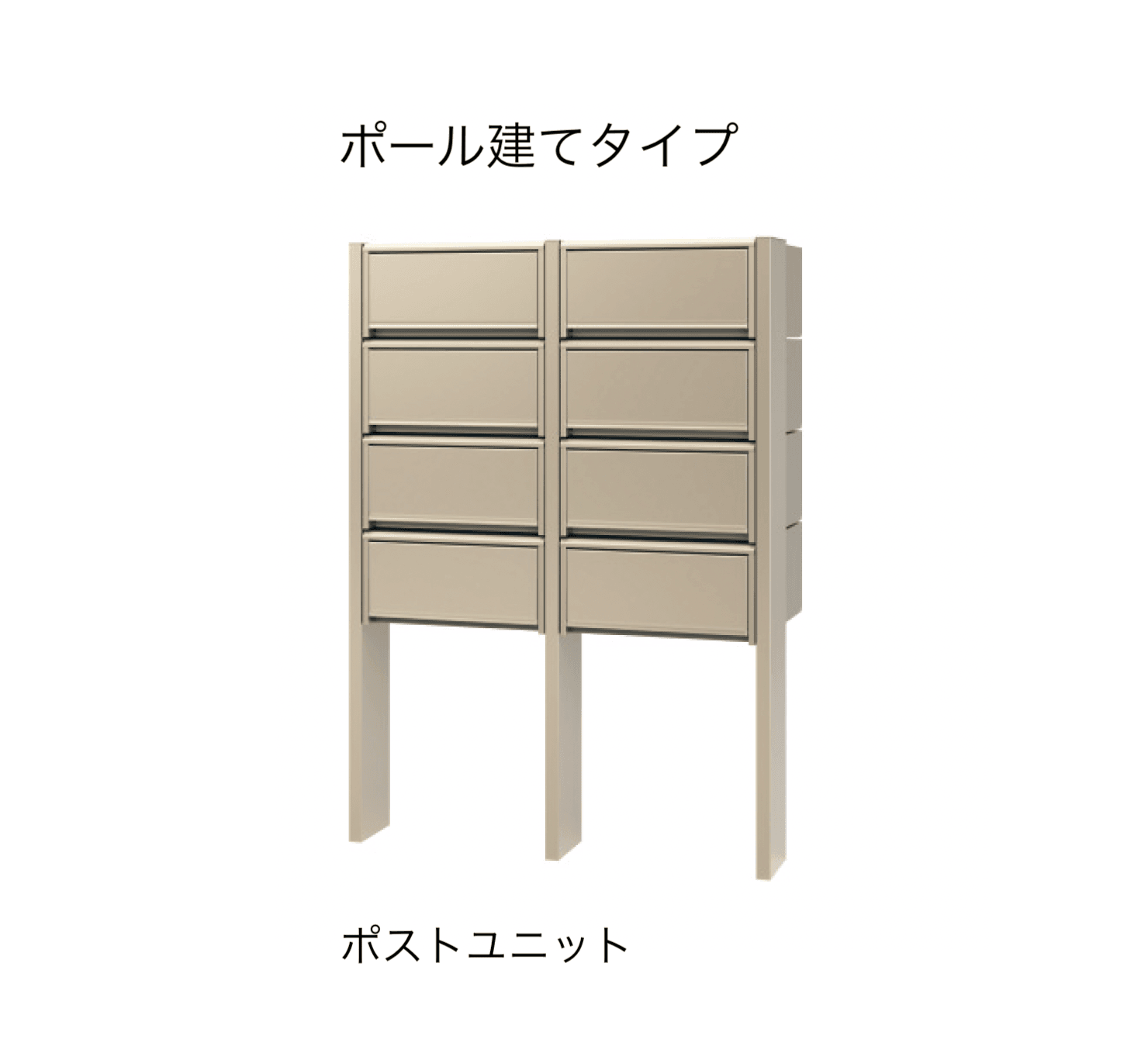 三協アルミの「フレムスコモン」のサブ画像5